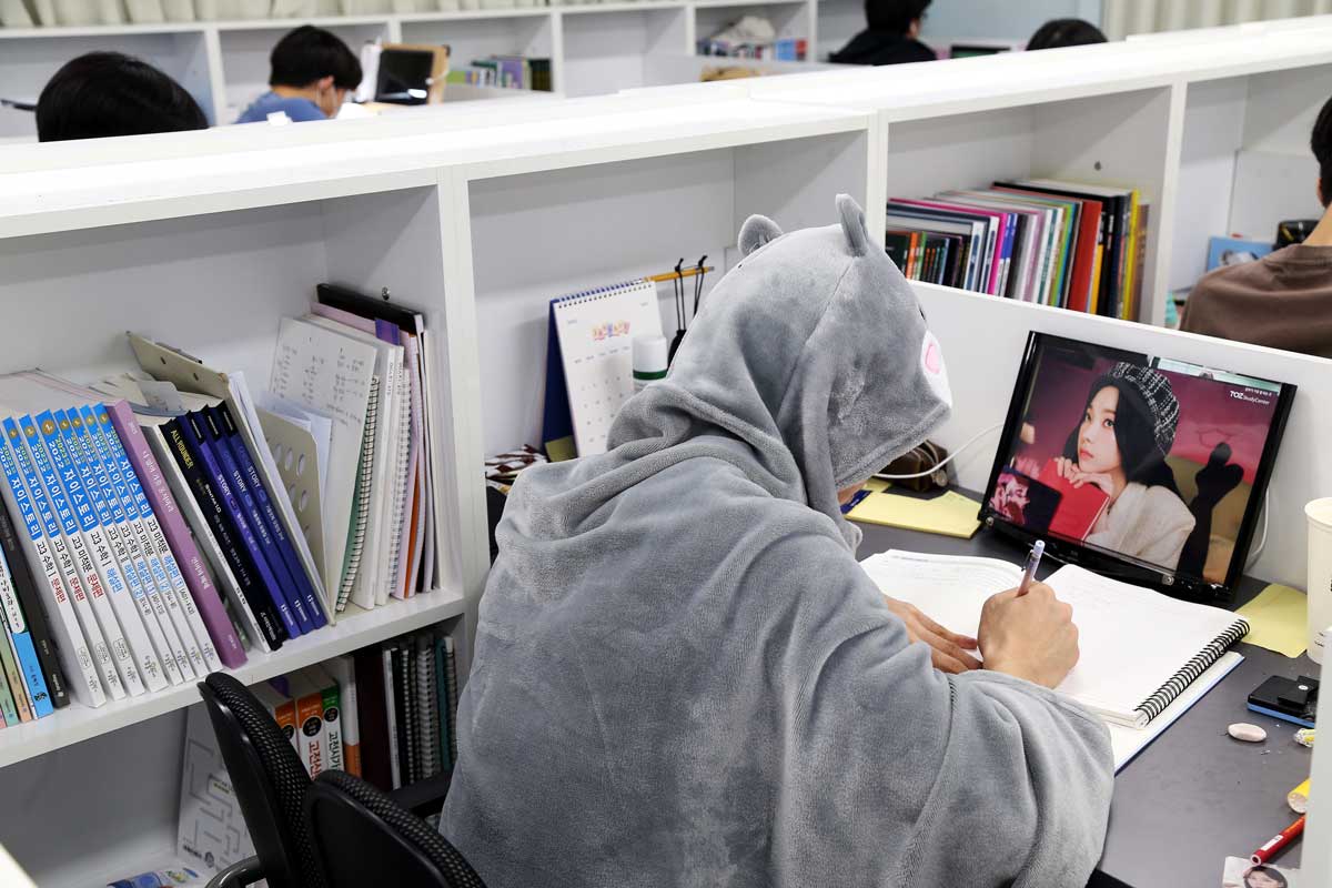 에듀셀파 독학기숙학원 윈터스쿨