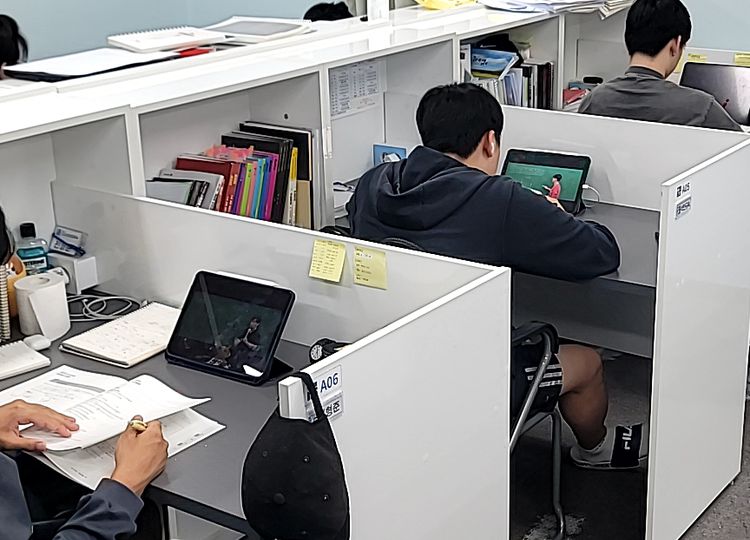 에듀셀파 남학생캠퍼스 자습실