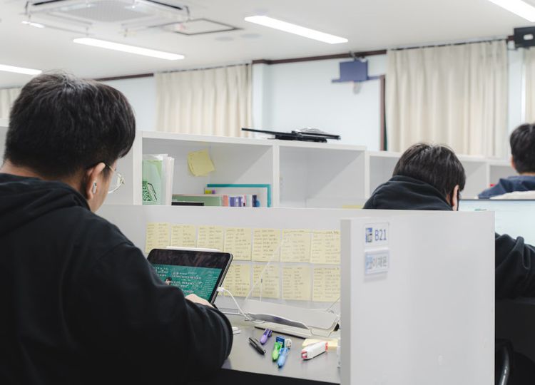 에듀셀파독학기숙학원 남학생캠퍼스 자습실