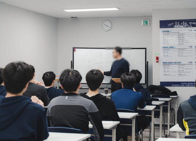 에듀셀파독학기숙학원 남학생캠퍼스 강의실