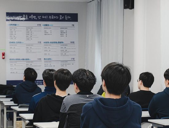 에듀셀파 남학생캠퍼스 학습실