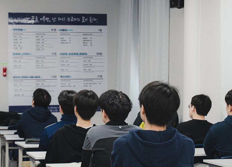 에듀셀파 남학생캠퍼스 학습실