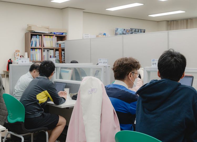 에듀셀파독학기숙학원 남학생캠퍼스 상담실