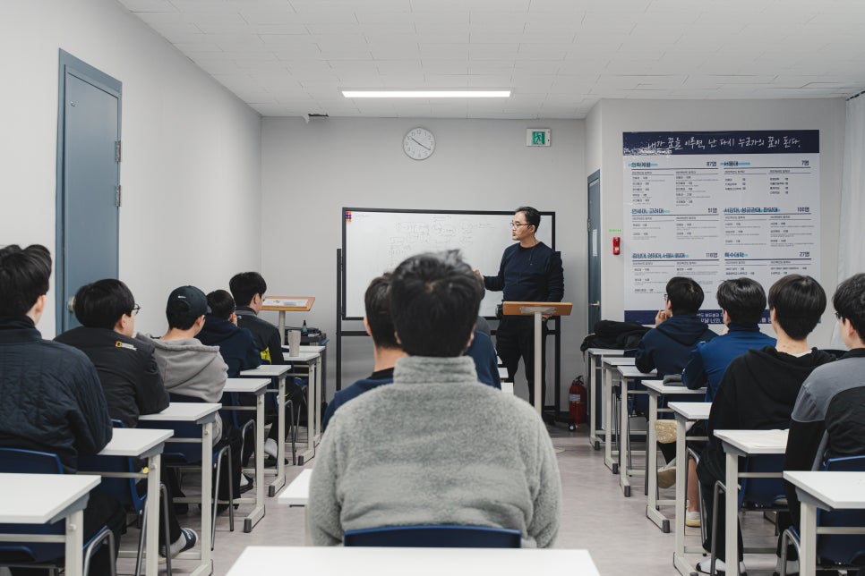 에듀셀파독학기숙학원 남학생캠퍼스 강의