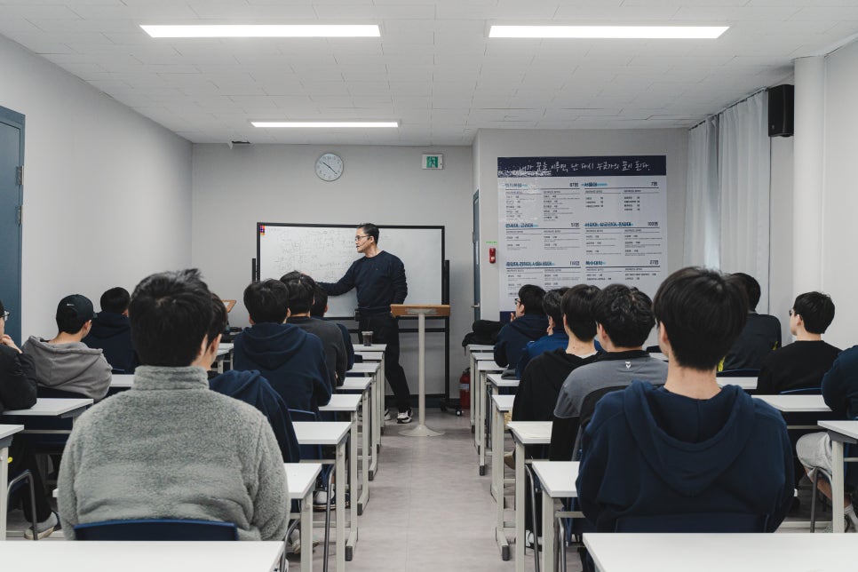 에듀셀파독학기숙학원 남학생캠퍼스 강의실