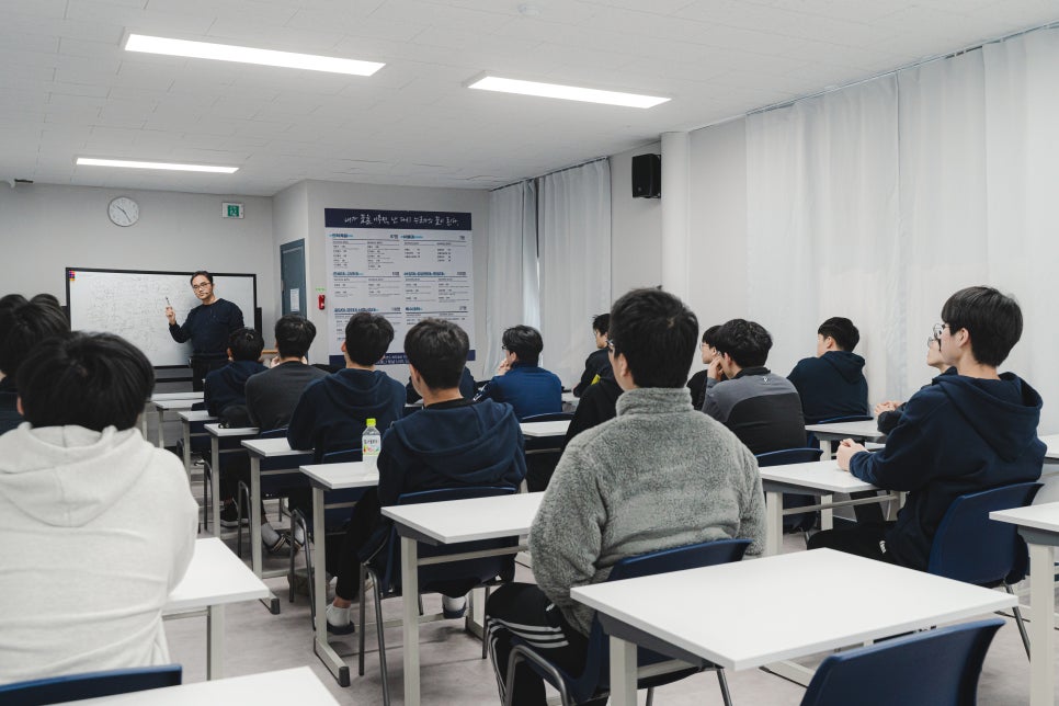 에듀셀파 남학생 기숙학원 강의실