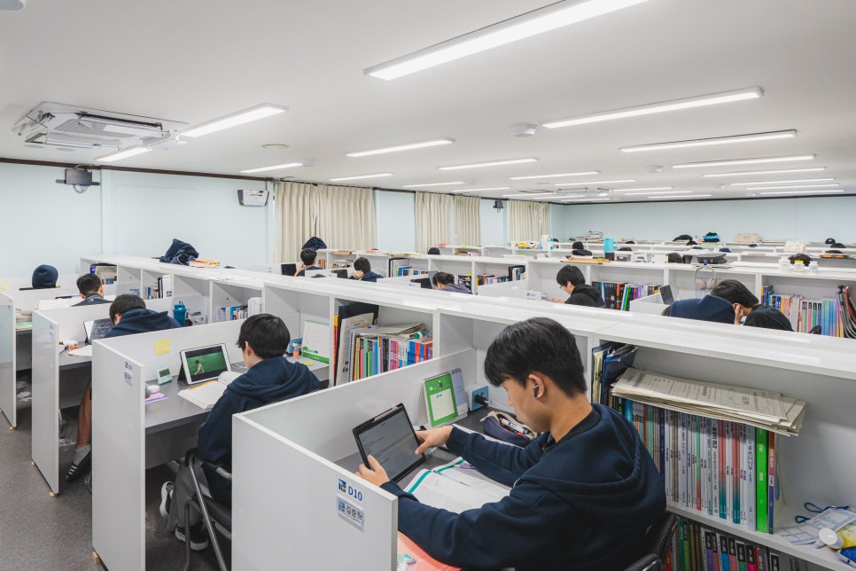 에듀셀파 남학생 기숙학원 학습실