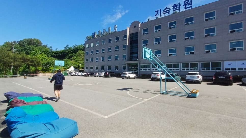 에듀셀파 남학생 기숙학원 야외시설
