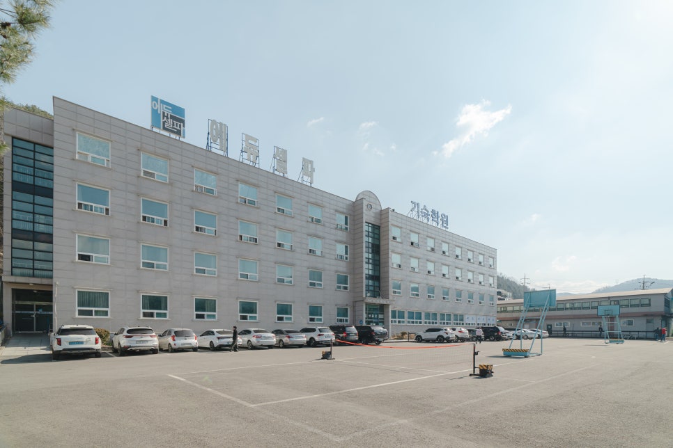 에듀셀파 남학생 기숙학원 전경