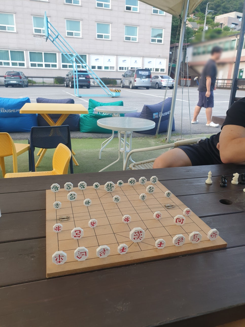 에듀셀파 남학생 기숙학원 야외시설