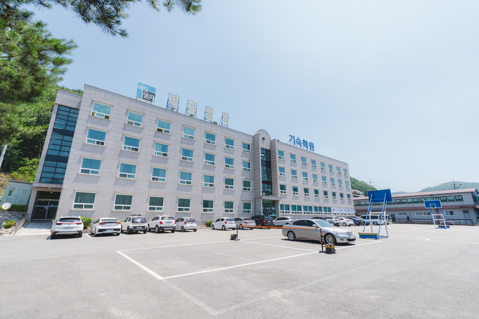 에듀셀파 남학생 기숙학원 야외전경
