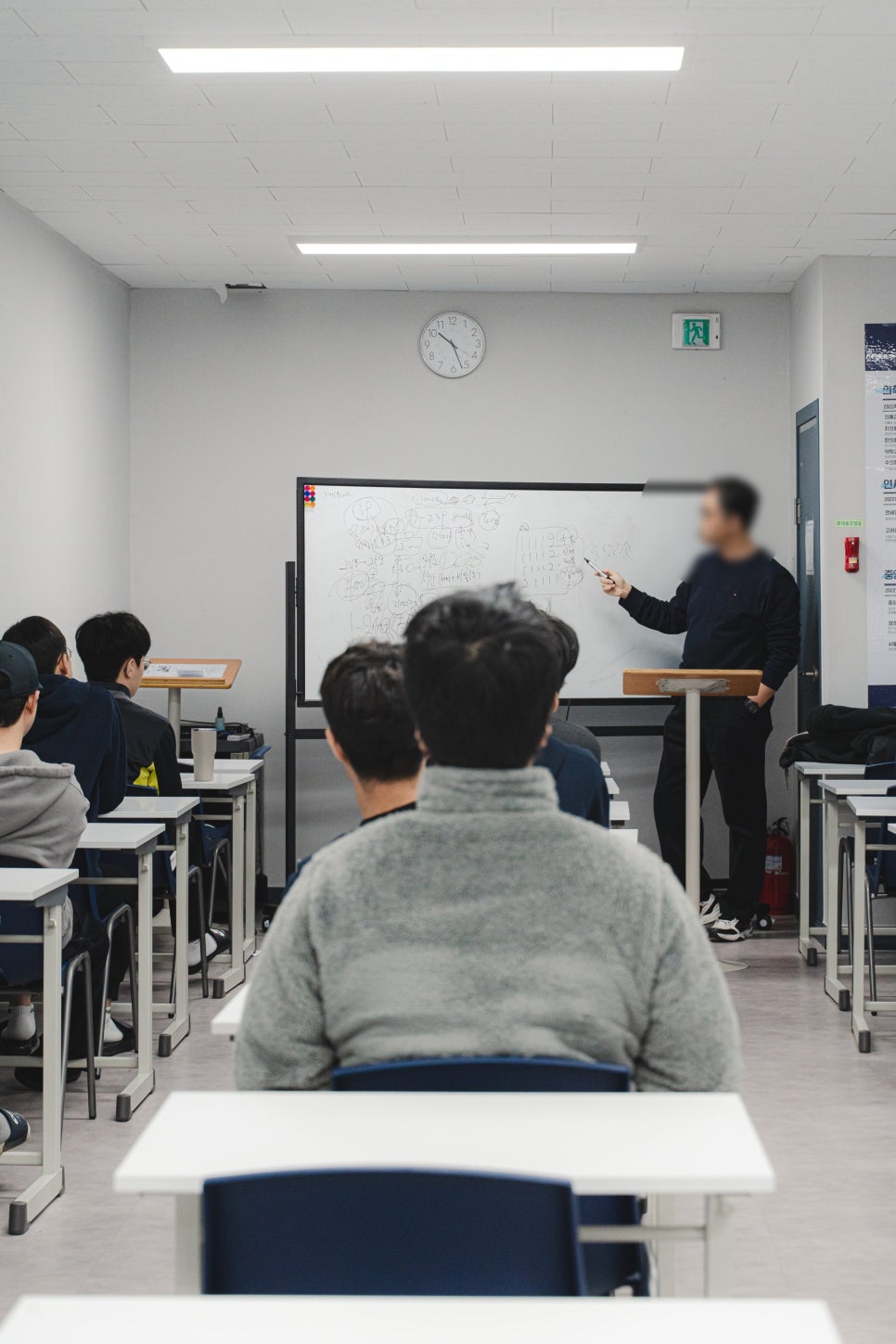 에듀셀파 남학생 기숙학원 강의실