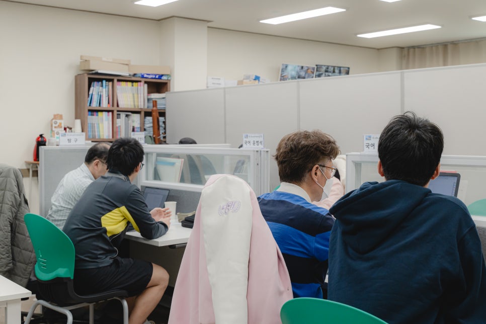 에듀셀파 남학생 기숙학원 상담실