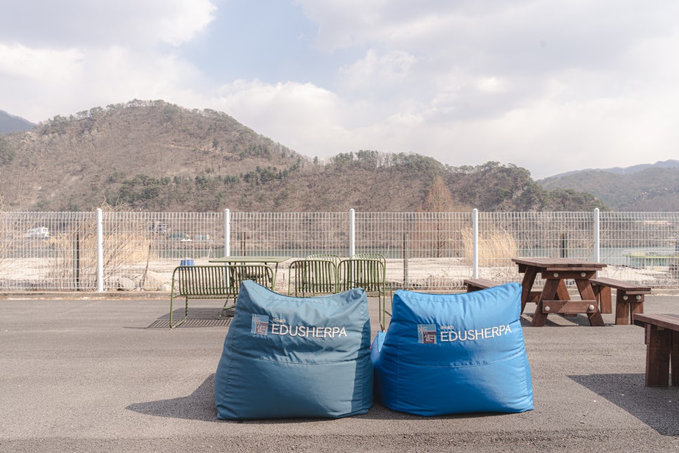 에듀셀파 여학생 기숙학원 야외시설