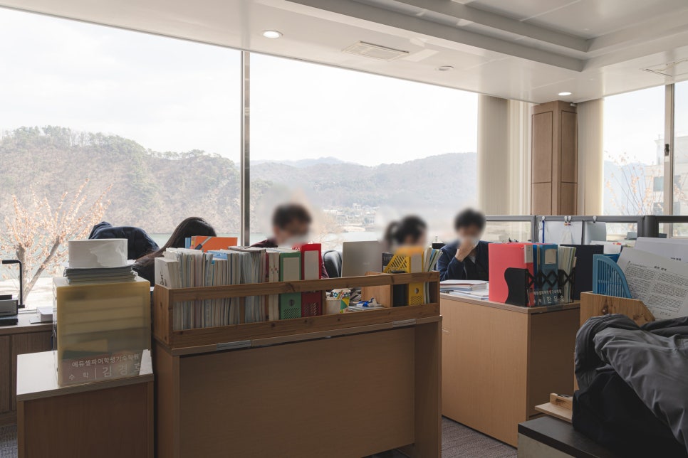 에듀셀파 여학생 기숙학원 상담실