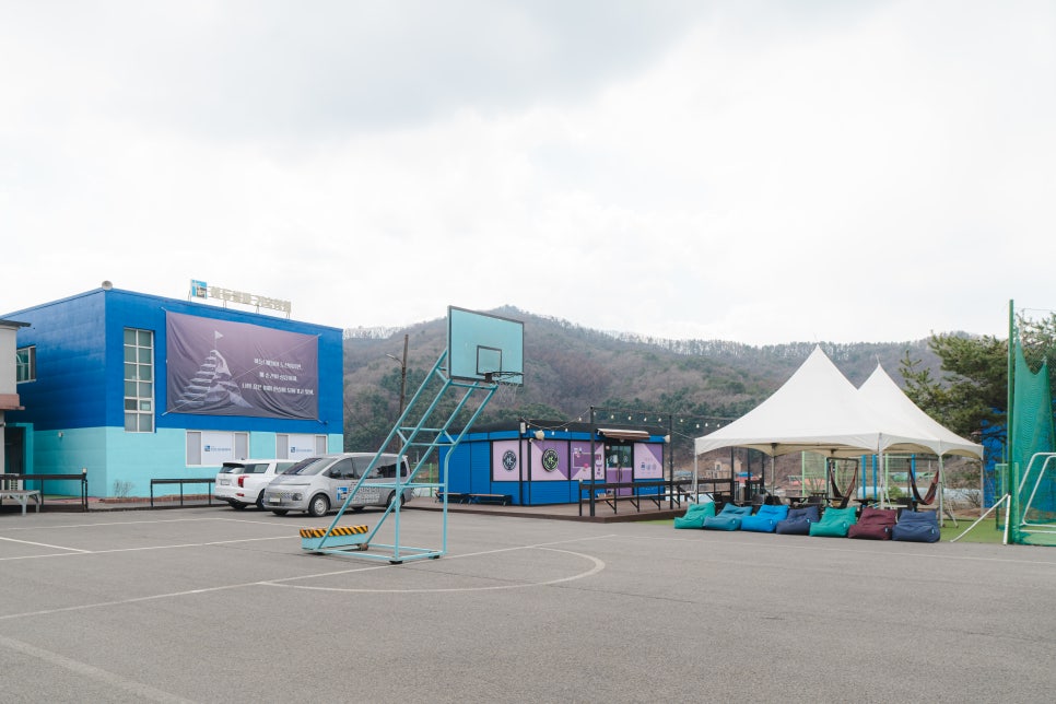 에듀셀파 남학생 기숙학원 야외시설