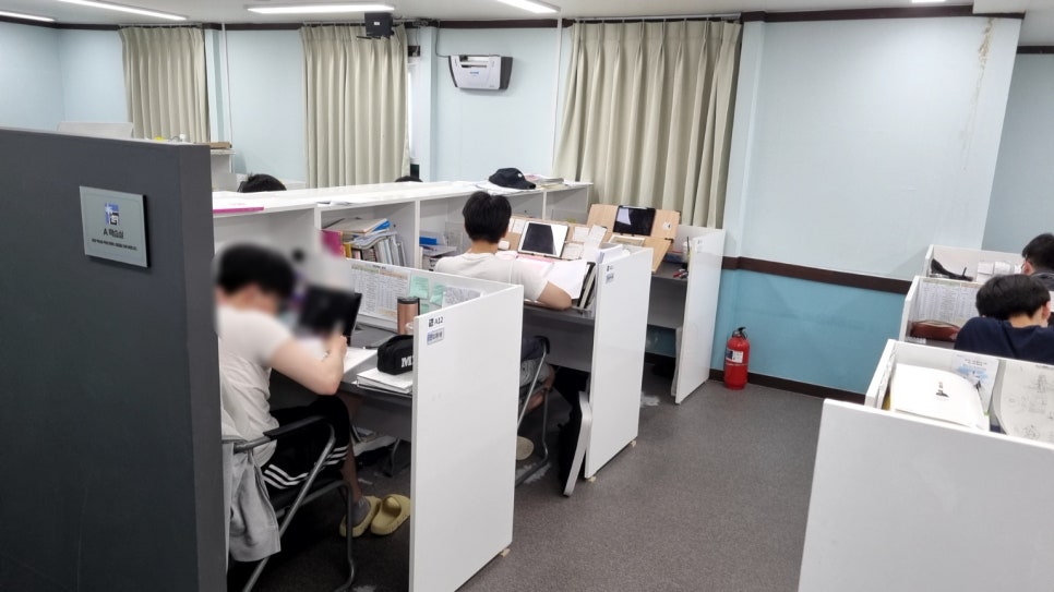에듀셀파 남학생 기숙학원 학습실