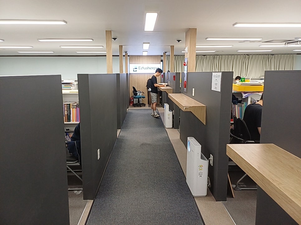 에듀셀파 남학생 기숙학원 학습실