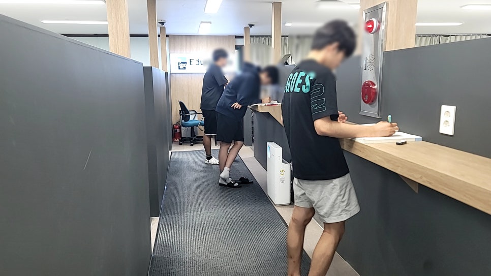 에듀셀파 남학생 기숙학원 학습실