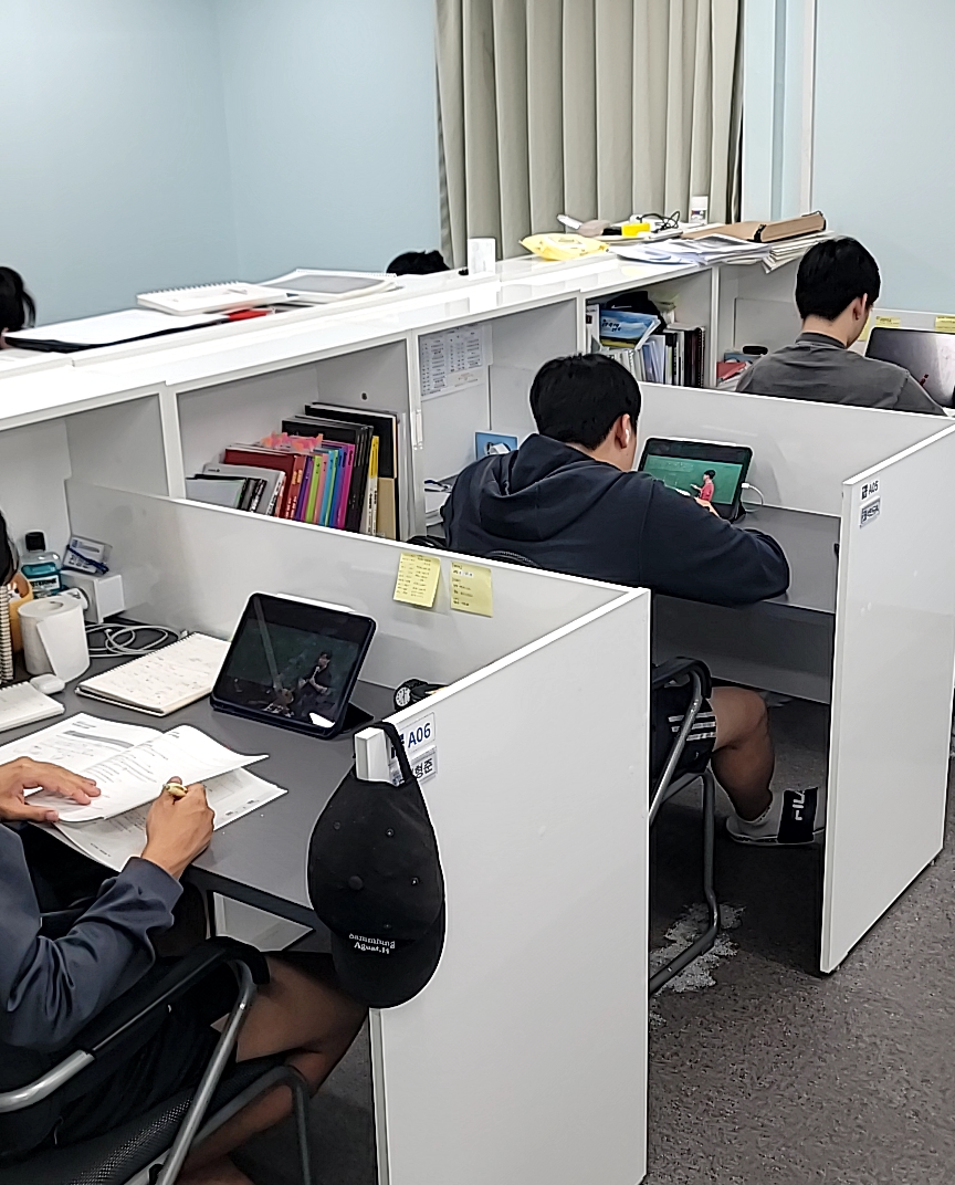 에듀셀파 남학생 기숙학원 자습실