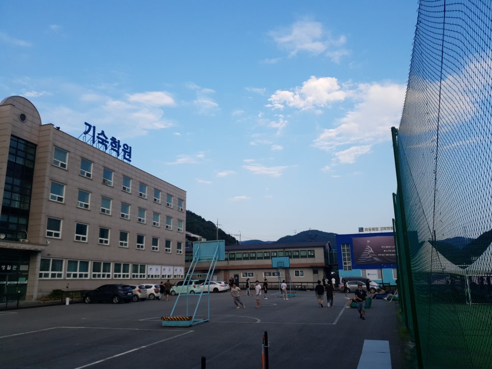 에듀셀파  남학생 기숙학원 야외전경