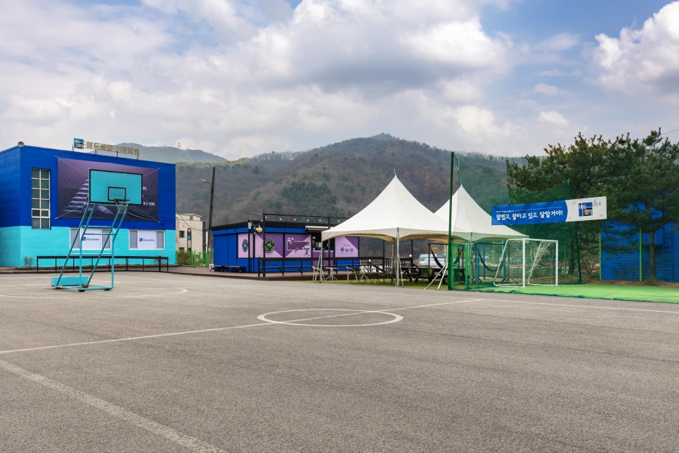 에듀셀파 남학생 기숙학원 야외시설