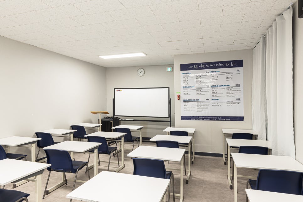 에듀셀파 남학생 기숙학원 모의고사실