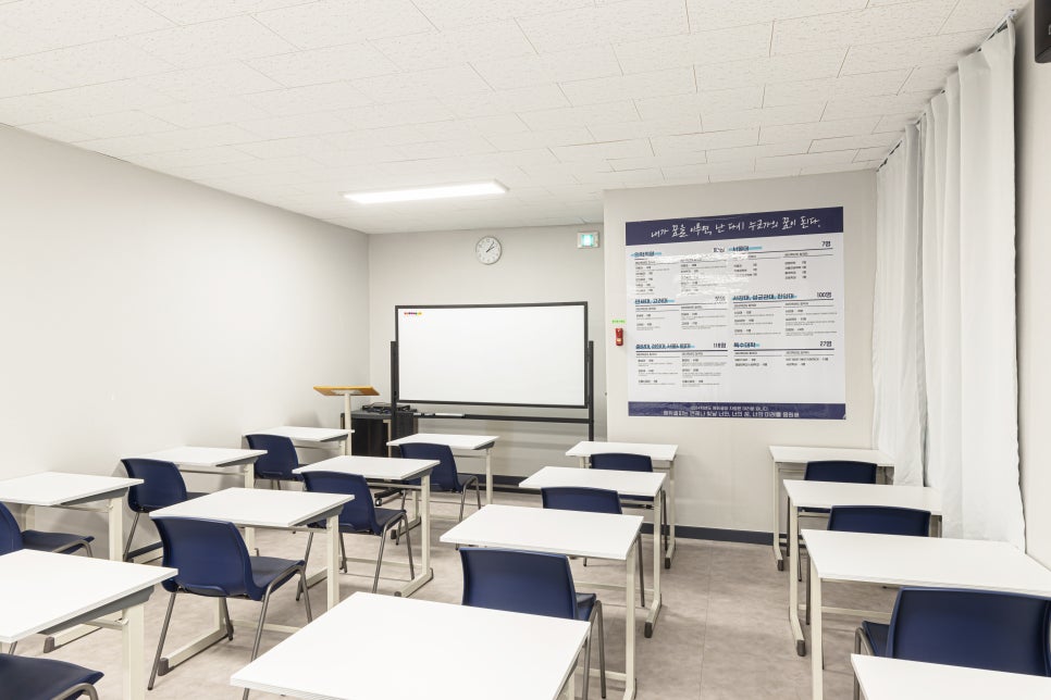 에듀셀파 남학생 기숙학원 모의고사실