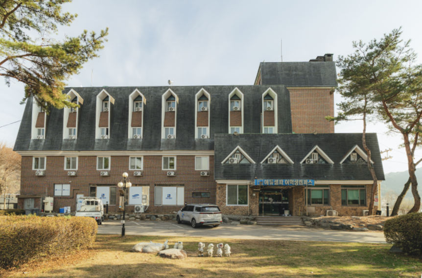 에듀셀파 여학생 기숙학원 전경